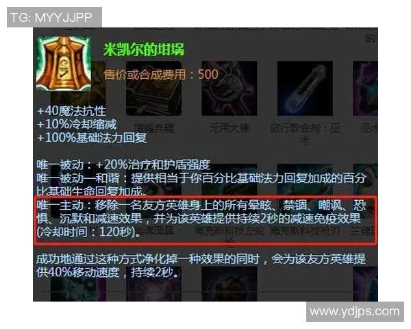 S15LOL赛事中WE战队对和平精英的全面压制与失误分析实时数据