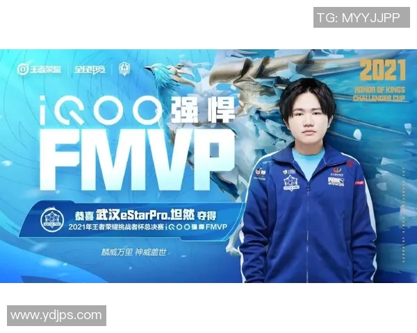 电竞比分深度对话杨静探索和平精英背后的奋斗与成长之路实时数据