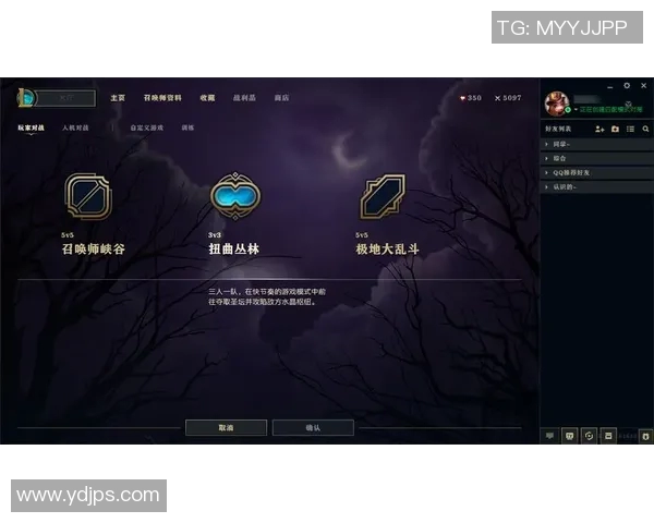 esports数据电竞高手杨静独家揭秘英雄联盟游戏策略与心得分享