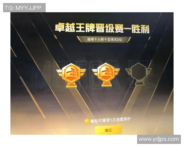 esports最新数据电竞实时数据分析和平精英比赛经验排名TOP10WE团队表现卓越
